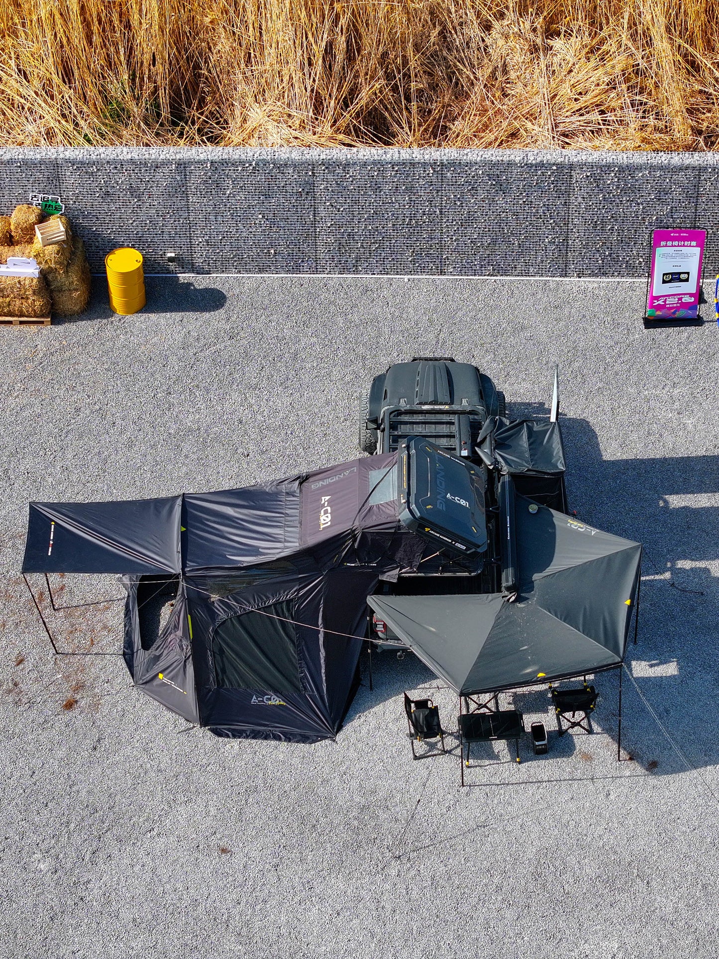 AW Hard Shell 270 Awning
