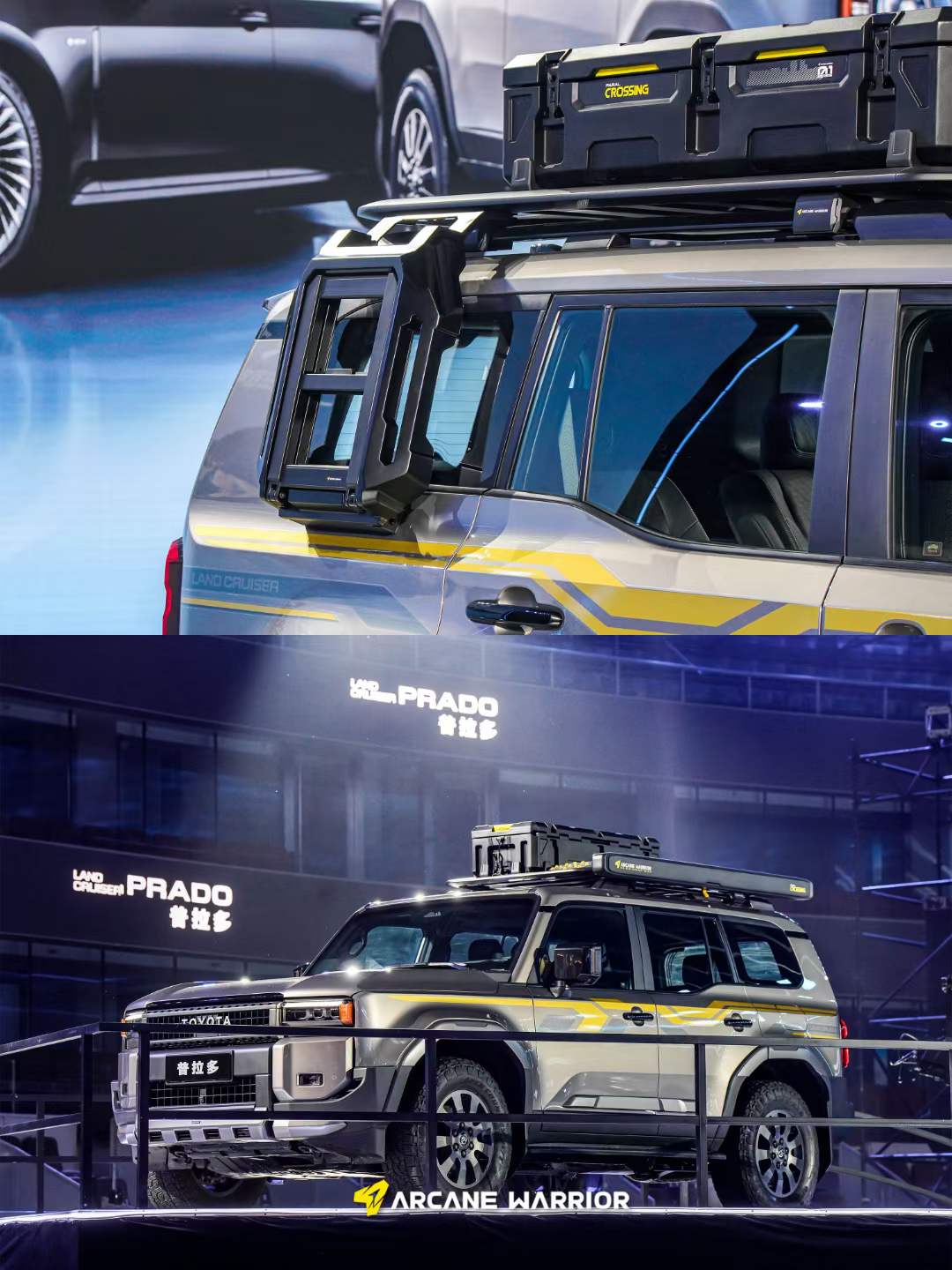 AW Side Awning HARDCORE Series