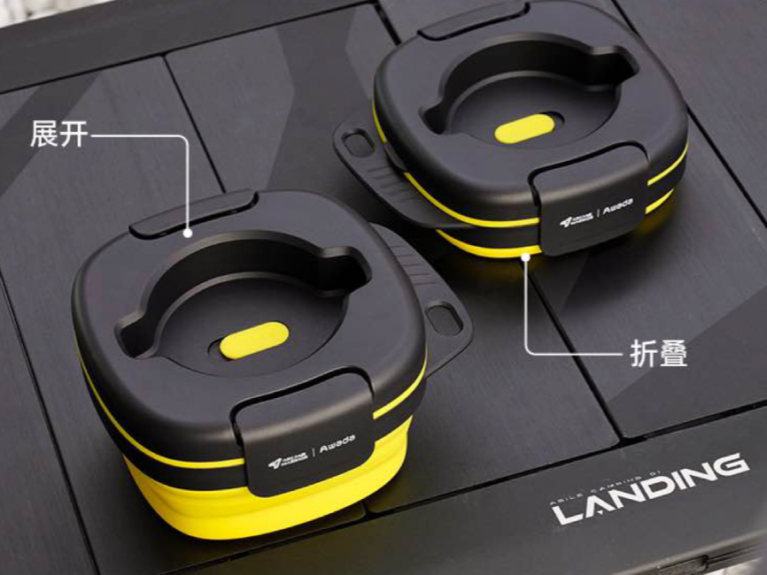 AW Collapsible Compact Dinnerware Set (3 Pieces)