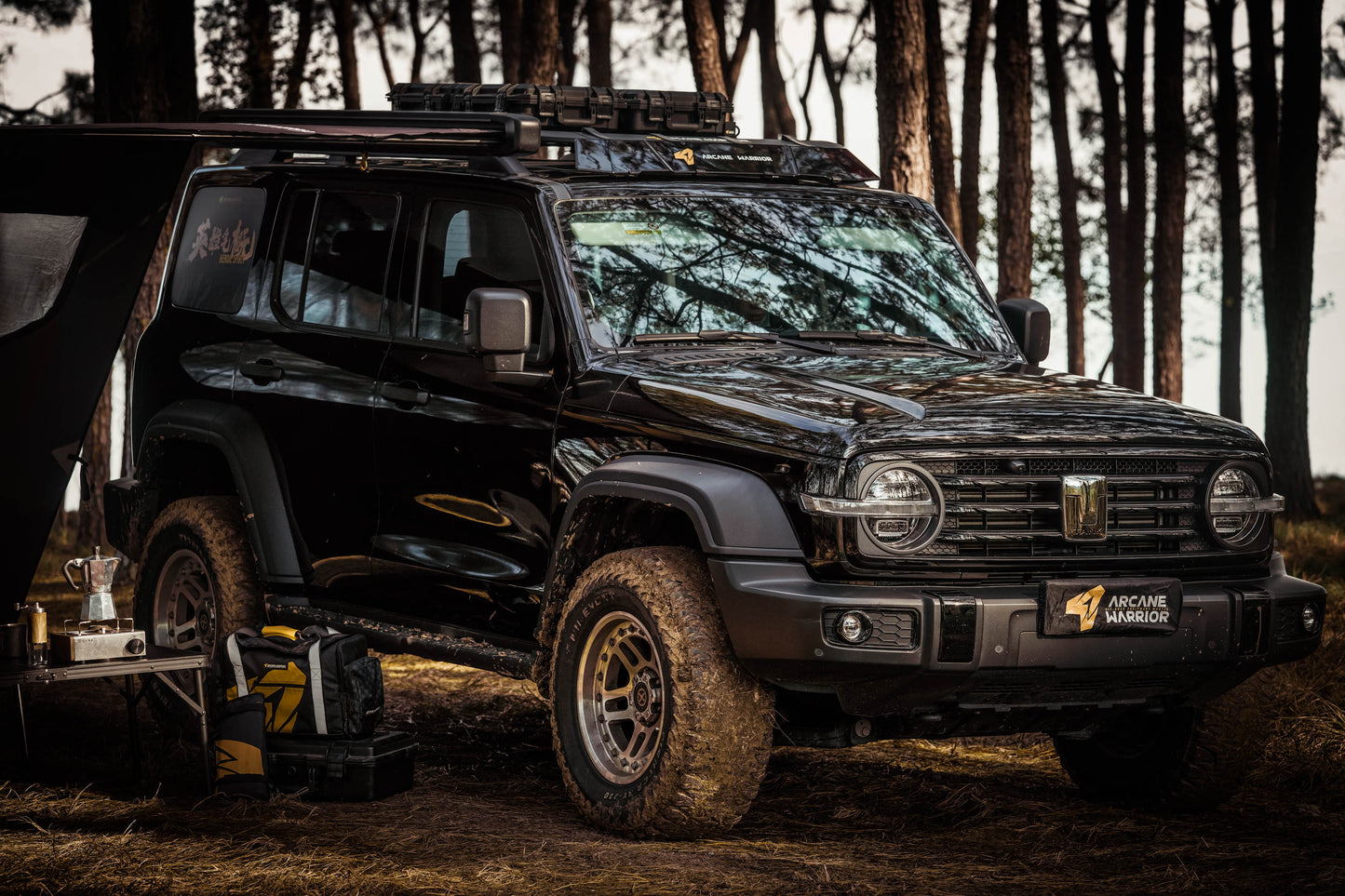 STORM ROOF PLATFORM - WIND DEFLECTOR