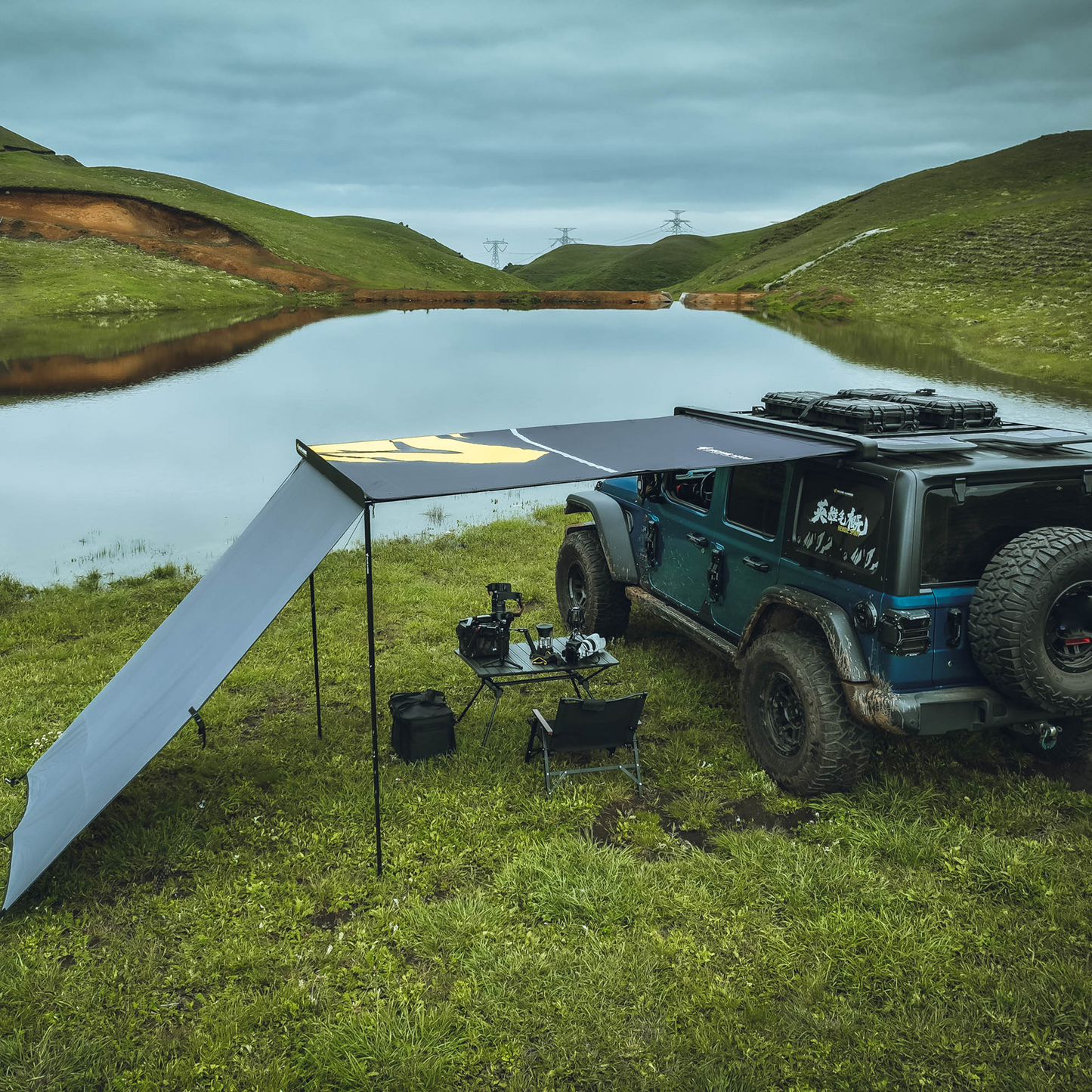 AW Side Awning HARDCORE Series