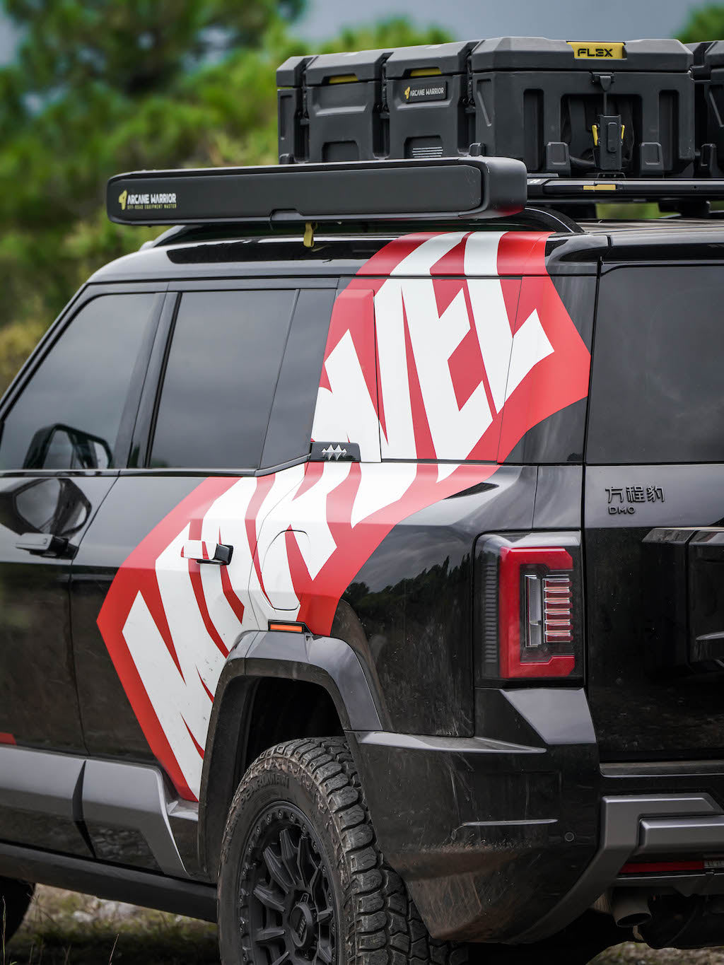 M'LINK X ROOF PLATFORM - DENZA B8