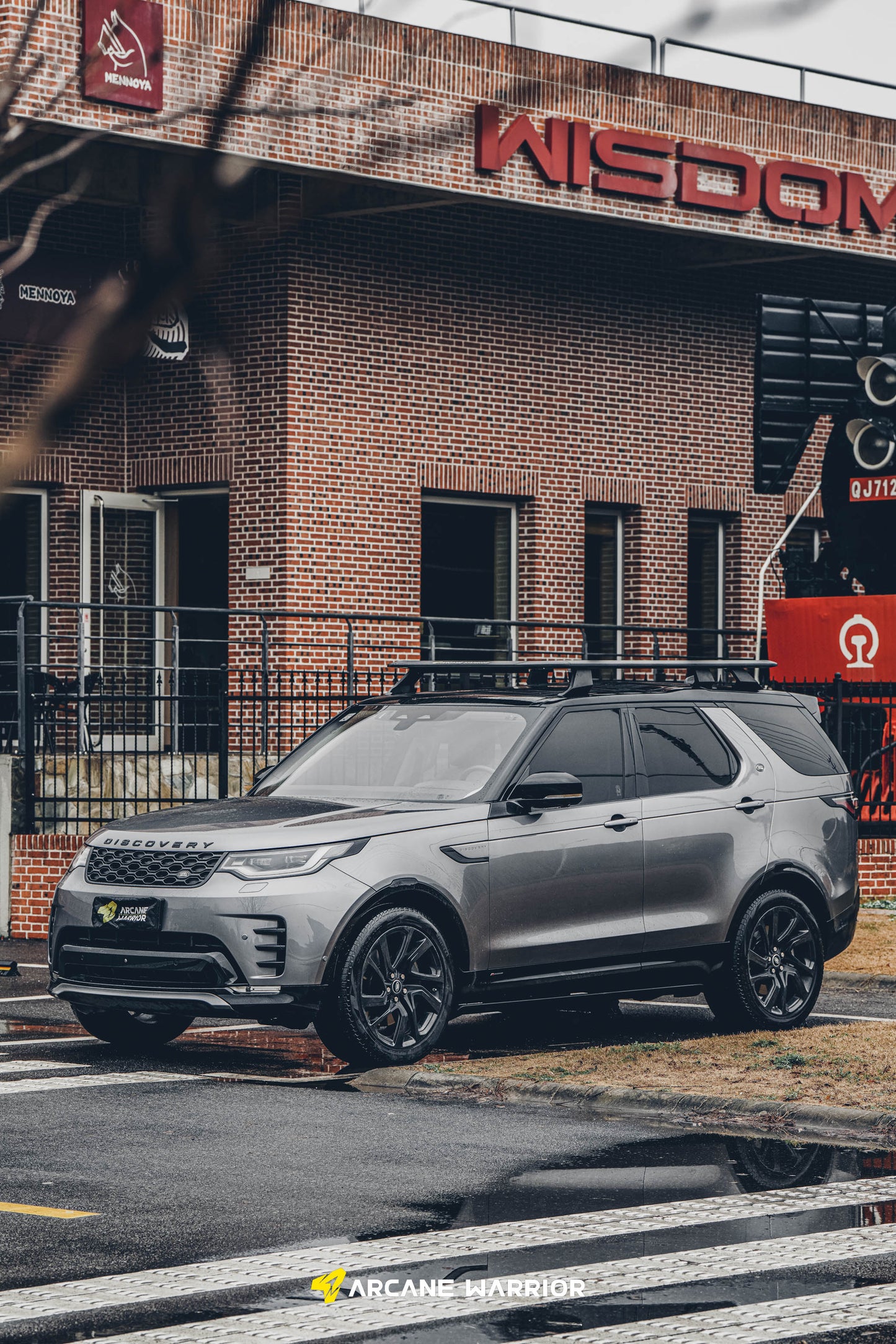 STORM ROOF PLATFORM - LAND ROVER DISCOVERY 5